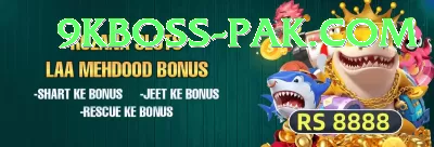 3 Card Club Pakistan Gaming Master v3.4.7 Screenshot 4 - 6