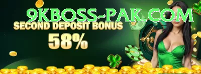 33d Cash Ultimate Screenshot 2 - 4