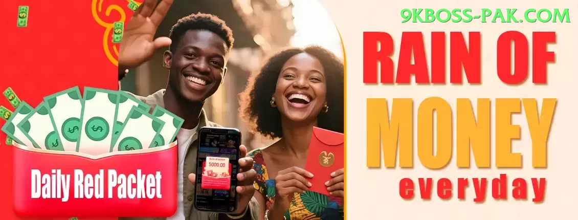 ad786 Super APK v4.9.8 Screenshot 1