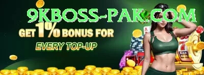 Cloudbet Pakistan VIP Gaming App Screenshot 2 - 4