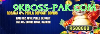 Ruby Fortune VIP v3.6.7 Screenshot 3 - 5