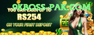 ShahSpin Deluxe Gaming App Screenshot 4 - 6