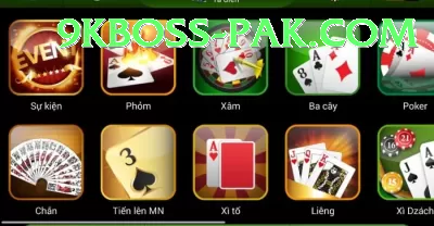 sk777 Gaming Max Screenshot 3 - 5